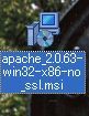 apache_install