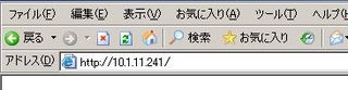 blade-web