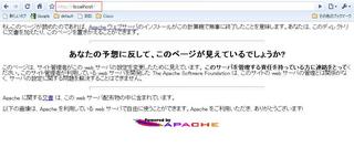 apachemF