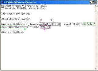 MRTG configmaker