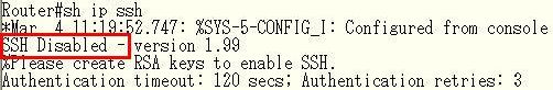 cisco sshログイン
