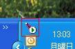 apache_install