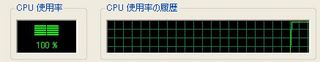 dynamips7