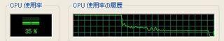 dynamips7