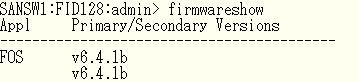 san switch brocade
